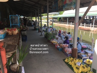 ตลาดน้ำท่าคา ล่าสุด
