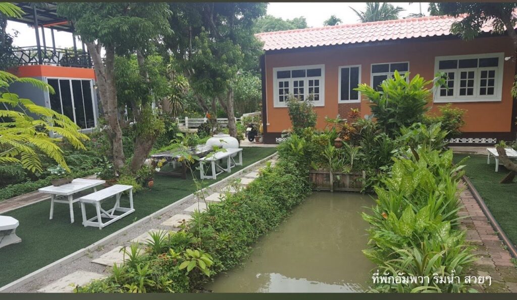 ที่พักอัมพวา ริมน้ำ สวยๆ