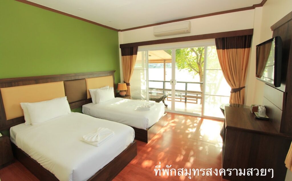 ที่พักสมุทรสงครามสวยๆ