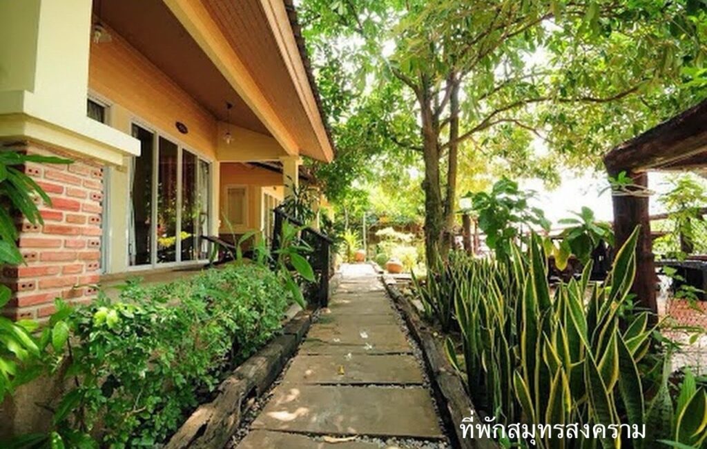 ที่พักสมุทรสงคราม ธรรมชาติ