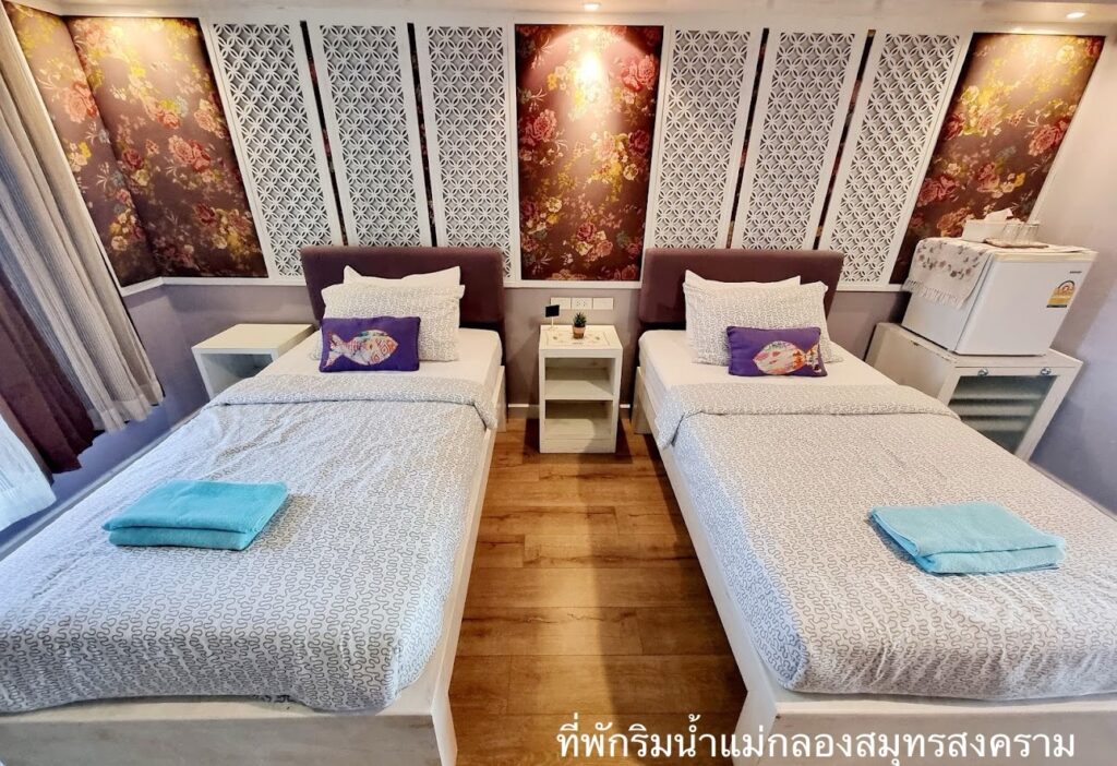 ที่พักริมน้ำสมุทรสงคราม แม่กลอง