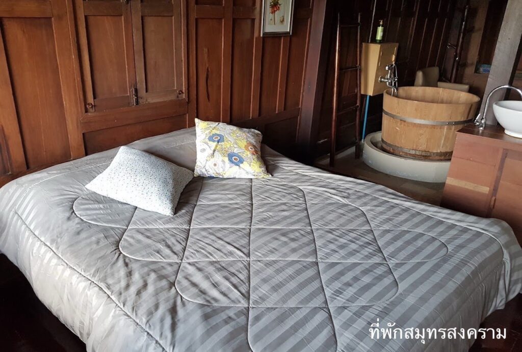 ที่พักสมุทรสงคราม