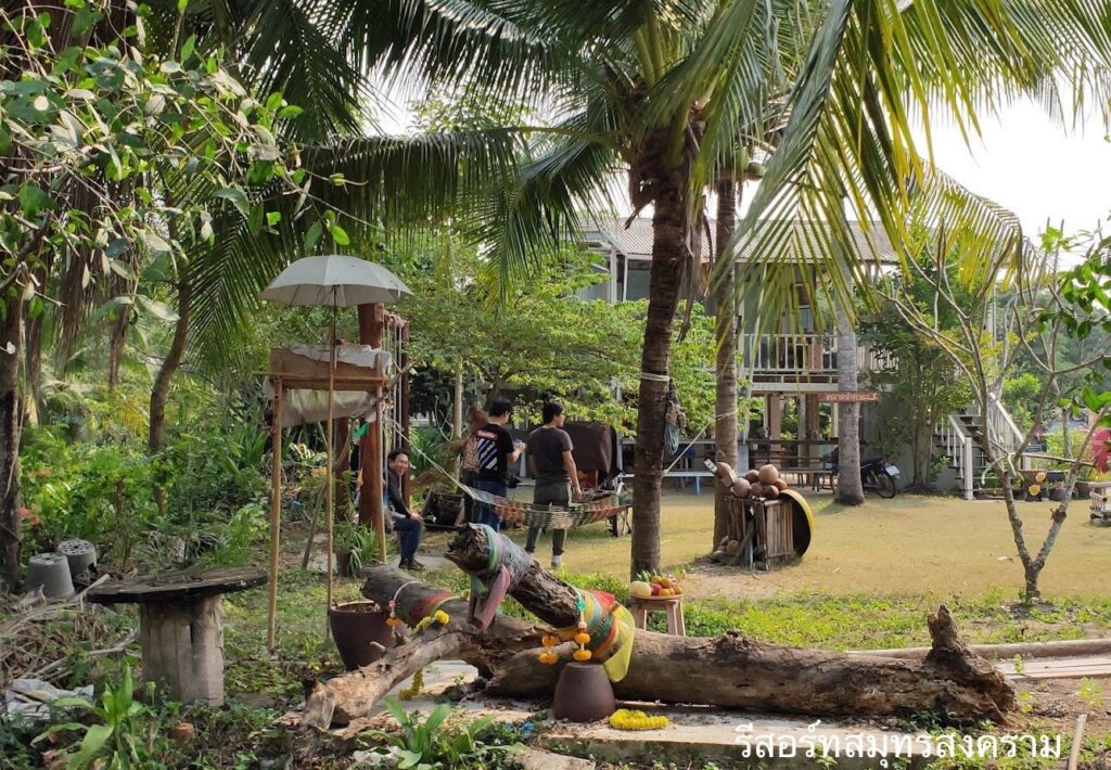 รีสอร์ทสมุทรสงคราม