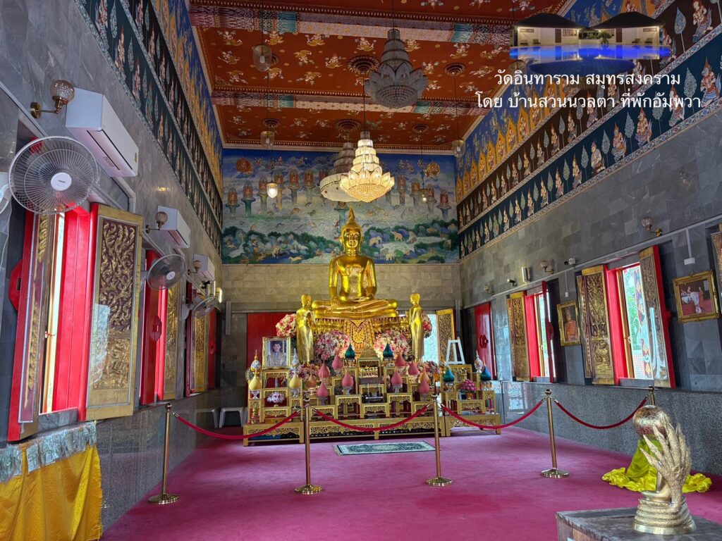 ภายในโบสถ์ วัดอินทาราม สมุทรสงคราม