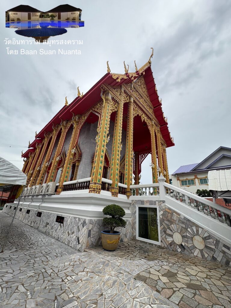 อุโบสถหินอ่อนหลังใหม่ วัดอินทาราม