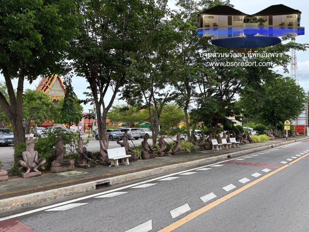 ทางเข้าหลักของวัดอินทารามสมุทรสงคราม​