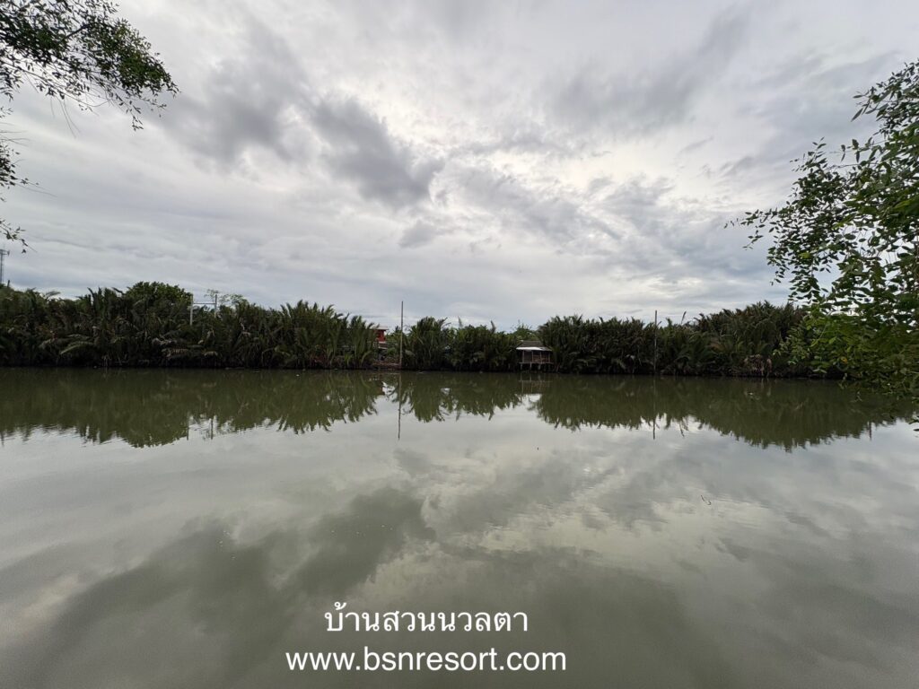 บ้านพักอัมพวา ริมน้ำ แม่กลอง