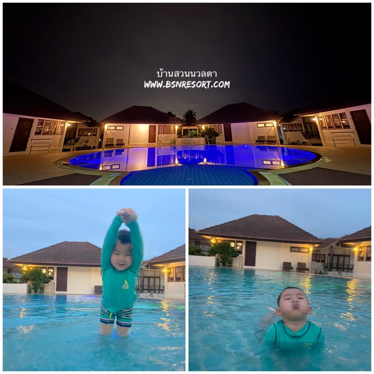 11 ที่พักแม่กลอง สุดชิลล์: รีสอร์ท, บ้านพัก, พูลวิลล่า ริมน้ำพร้อมสระว่ายน้ำ ชมหิ่งห้อยได้ฟิน! 5 (6)