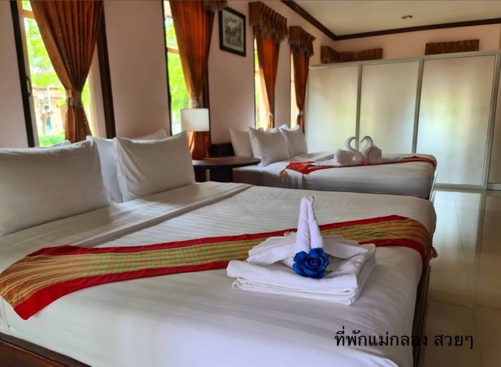 ที่พักแม่กลอง, บ้านพักแม่กลอง, ที่พักริมร้ำแม่กลอง, ที่พักแม่กลอง ราคาถูก, ที่พักแม่กลอง มีสระว่ายน้ำ