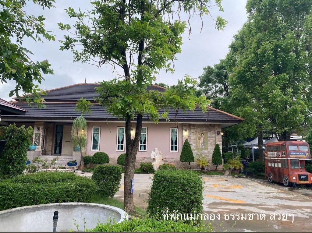 ที่พักแม่กลอง ราคาถูก ริมน้ำ สวยๆ มีสระว่ายน้ำ
