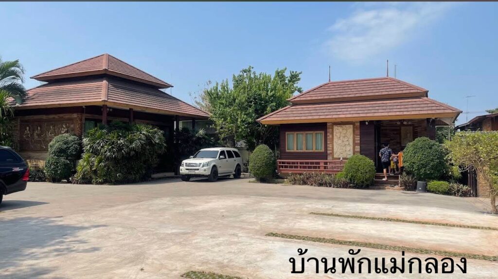 บ้านพักแม่กลอง, รีสอร์ทแม่กลอง