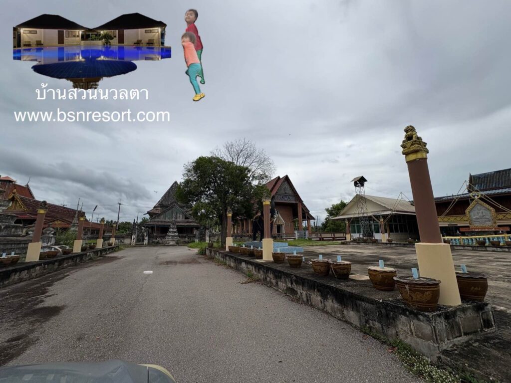 วัดเหมืองใหม่