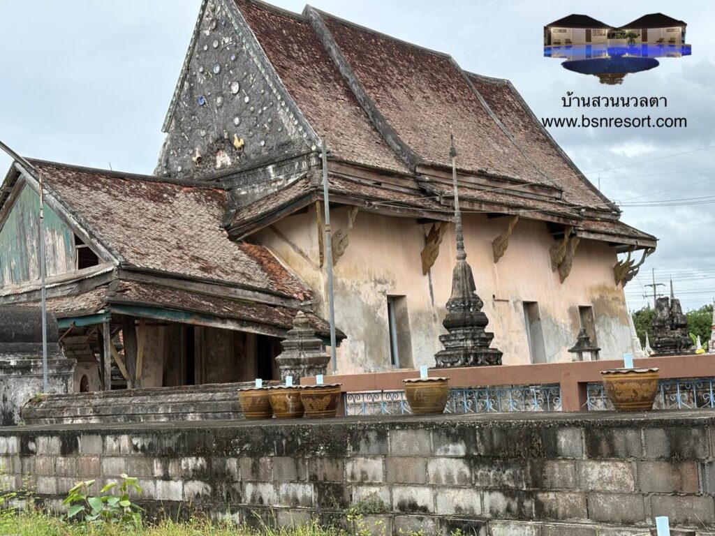 วัดเหมืองใหม่สมุทรสงคราม