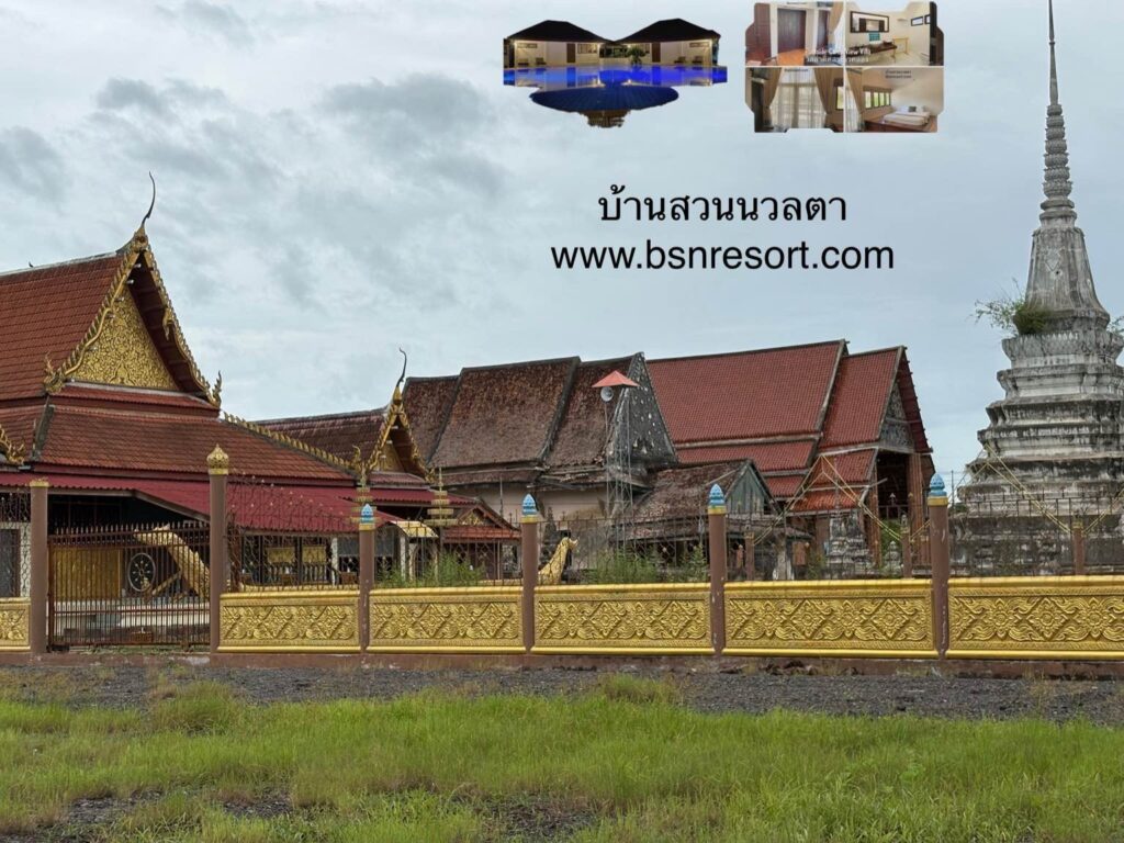 เที่ยววัดเหมืองใหม่สมุทรสงคราม