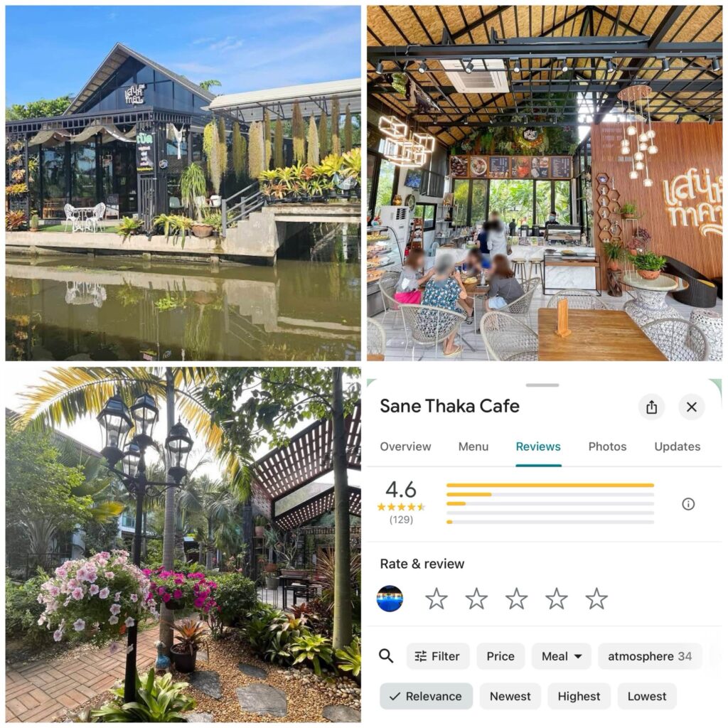 คาเฟ่อัมพวาริมน้ำ 2568, คาเฟ่อัมพวาริมน้ำ 2569, คาเฟ่อัมพวาริมน้ำ 
คาเฟ่สมุทรสงคราม
