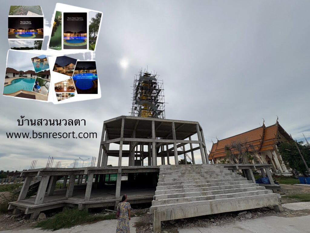 สะพานแขวนแม่กลอง, สะพานแขวนแม่กลอง สมุทรสงคราม, สะพานแขวนแม่กลอง วัดใหญ่