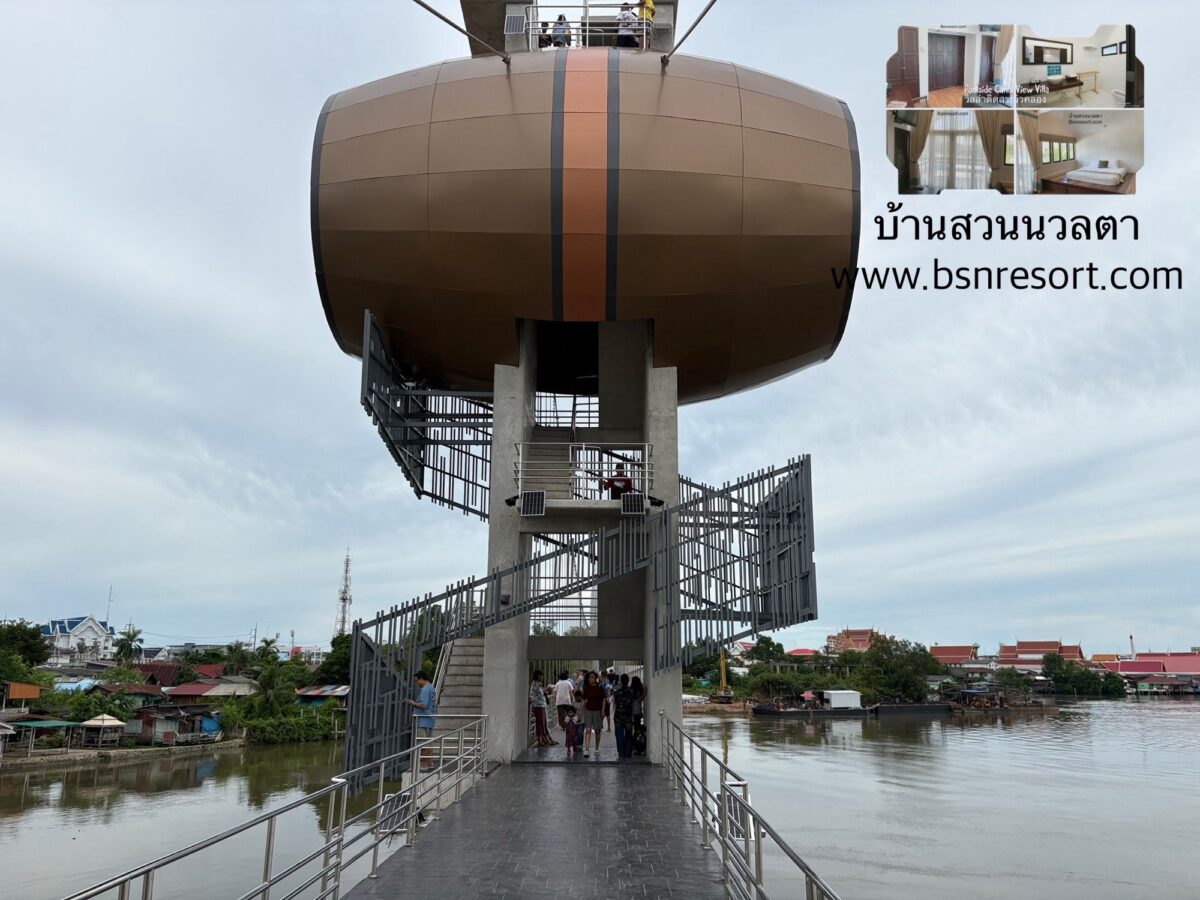 เปิดวาร์ป! สะพานแขวนแม่กลอง แลนด์มาร์กใหม่สุดเก๋ เชื่อมศรัทธาและวิถีแห่งเมืองปลาทู 5 (8)