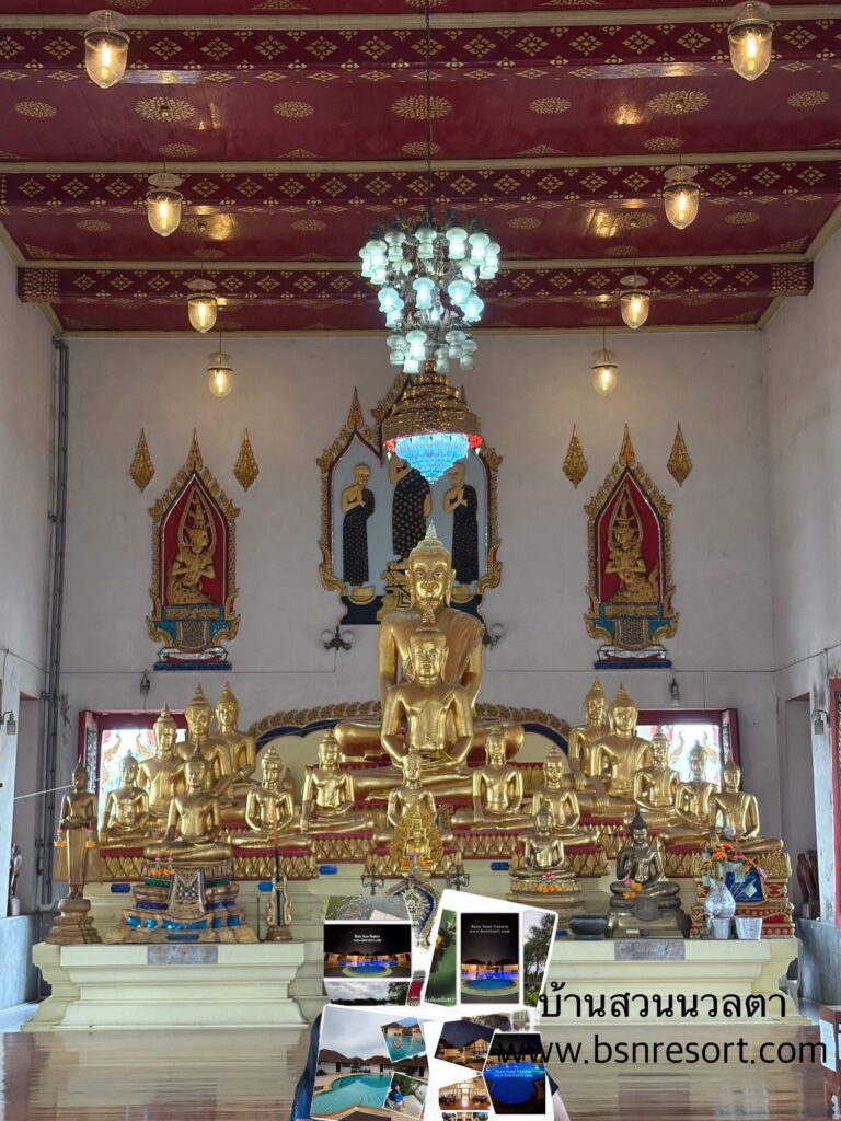 สะพานแขวนแม่กลอง, สะพานแขวนแม่กลอง สมุทรสงคราม, สะพานแขวนแม่กลอง วัดใหญ่