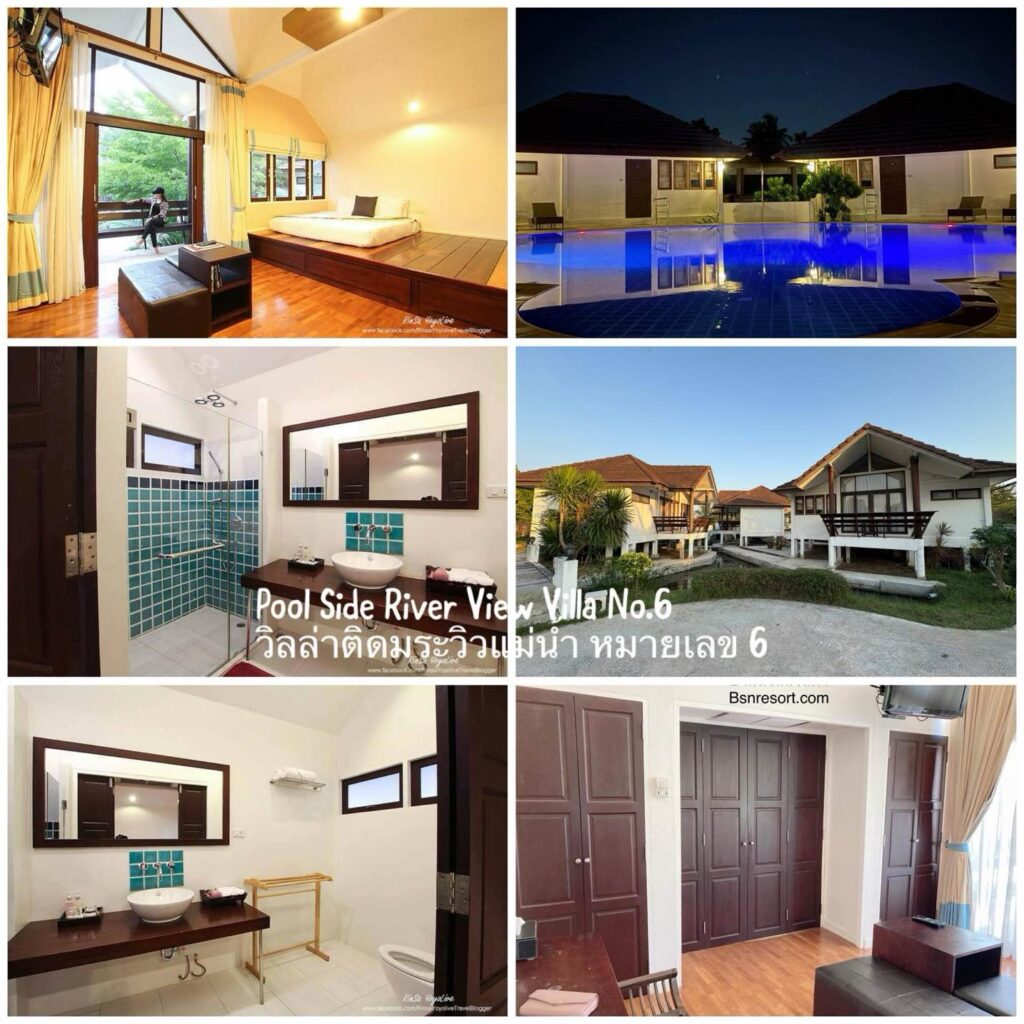 ที่พักอัมพวา, เที่ยวอัมพวา สมุทรสงคราม